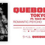 Quebonafide - TOKYO2020 Taco Hemingway