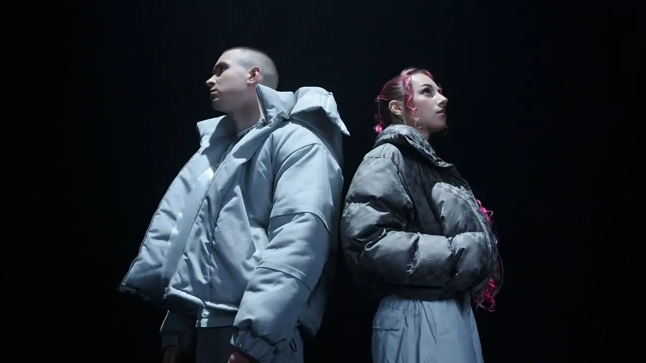 Zeamsone, Young Leosia - Deszcz Pieniędzy