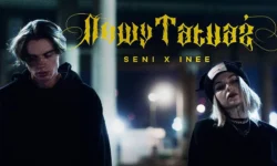 Seni x Inee - Nowy Tatuaż