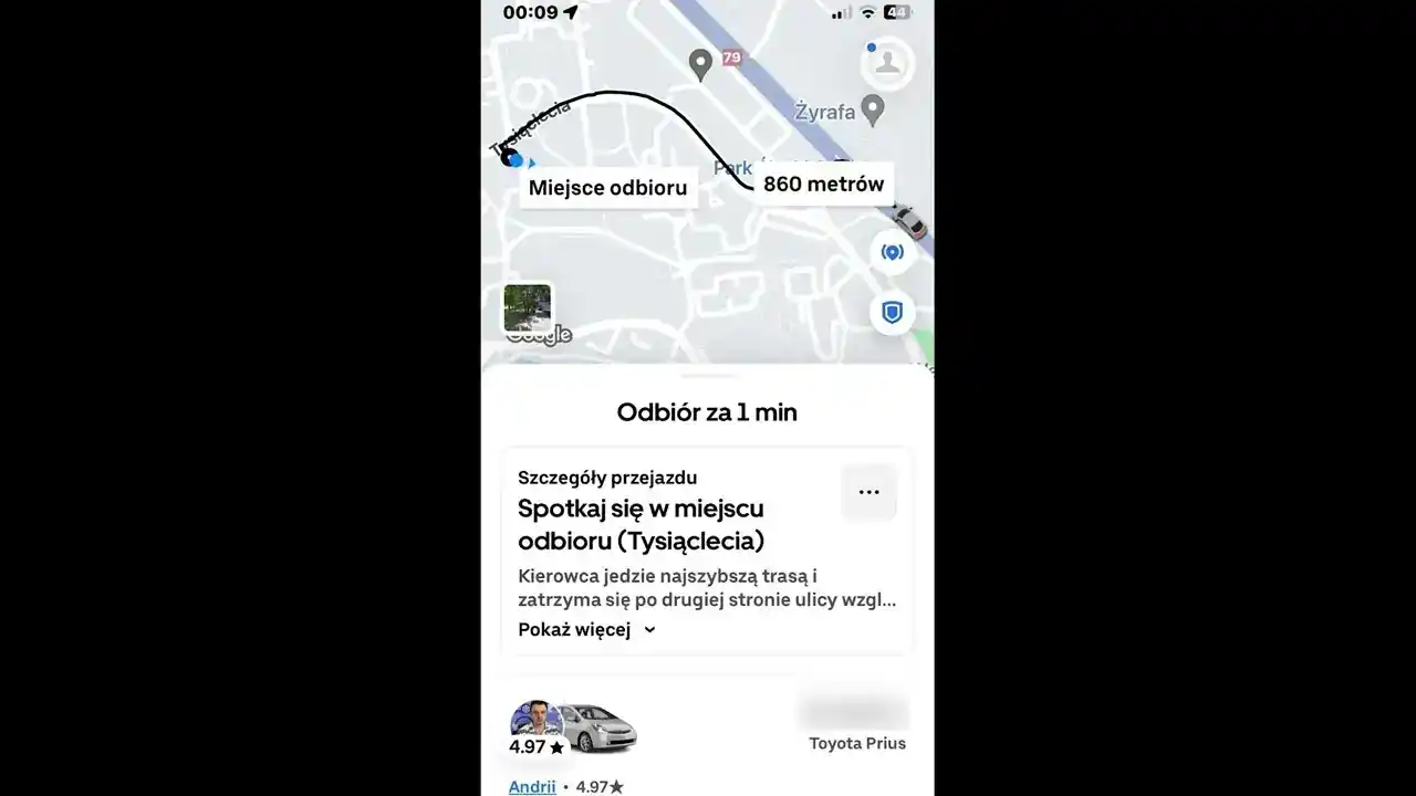 Okekel - Wejdę Wyjdę