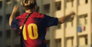 Mata - Lloret de Mar