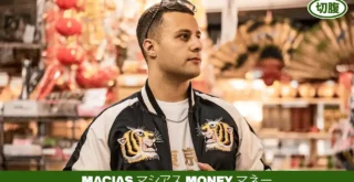 Macias - MONEY