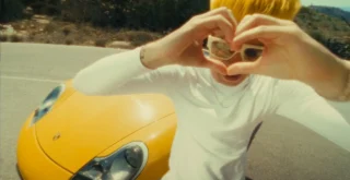 Mata, Skolim, Khaid - KAMIKAZE